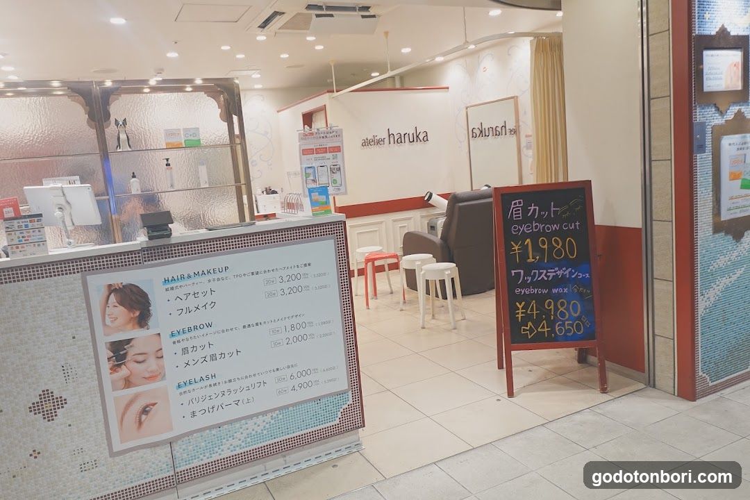 Atelier Haruka Ekimo Namba