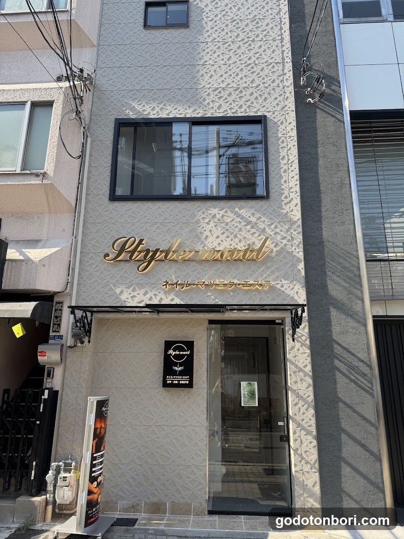 Style Nail 日本橋