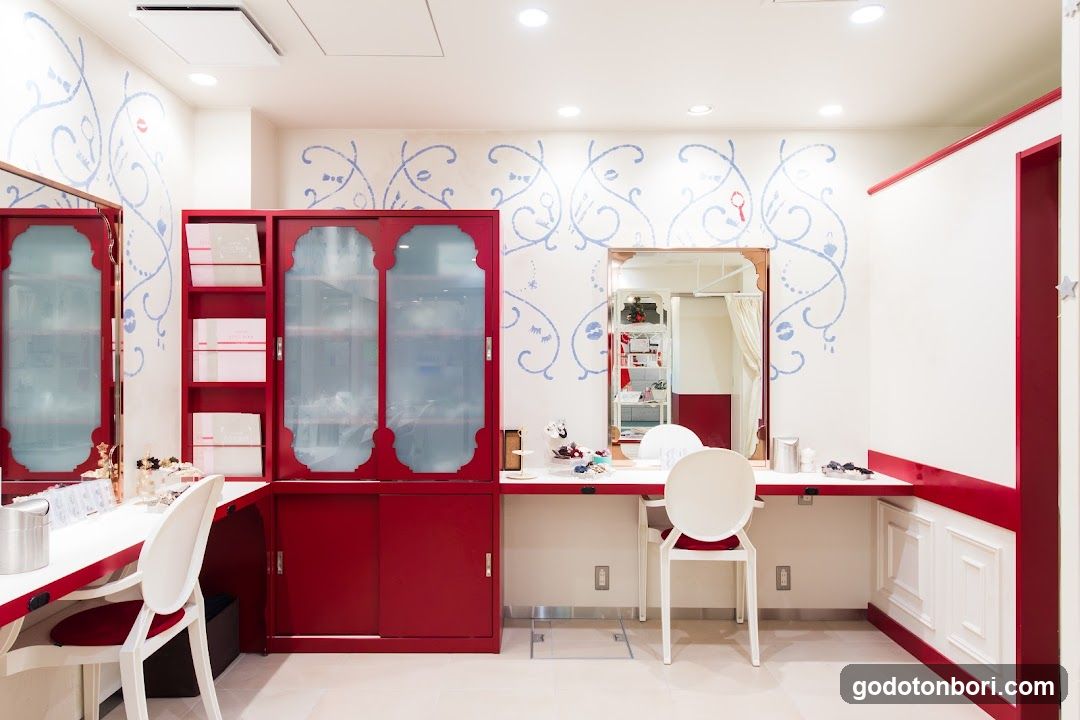 Atelier Haruka Ekimo Namba