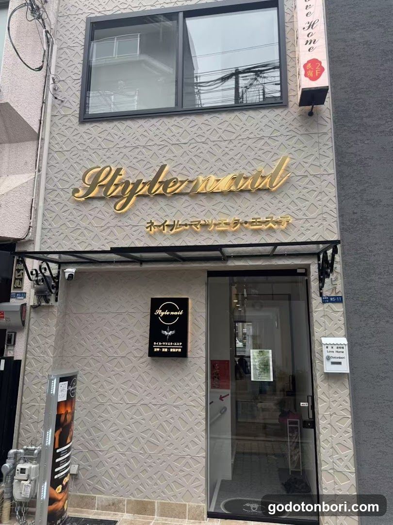 Style Nail 日本橋