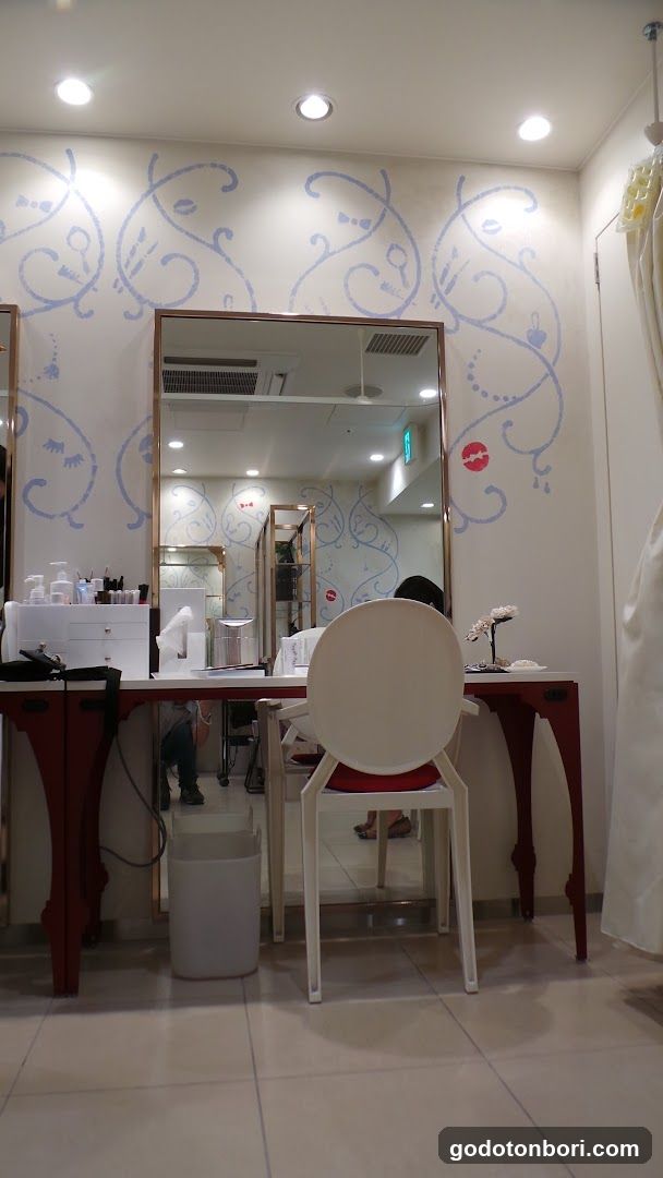 Atelier Haruka Ekimo Namba