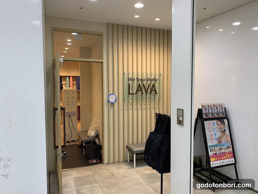 Hot-yoga studio Lava Shinsaibashi