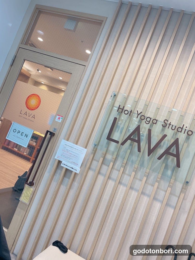 Hot-yoga studio Lava Shinsaibashi