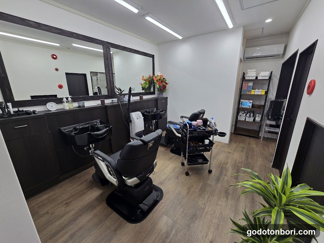BARBER Suu