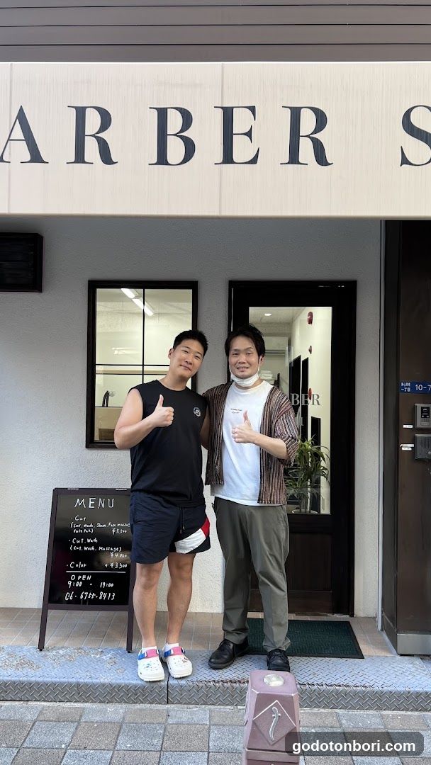 BARBER Suu