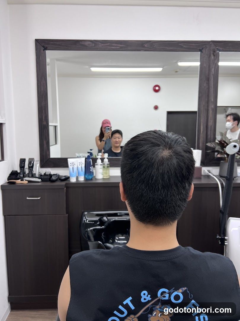 BARBER Suu