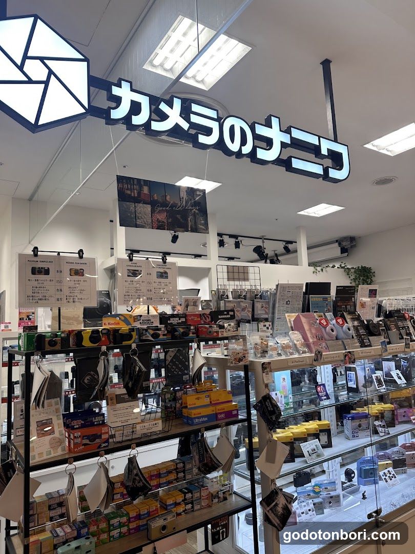 Studio 728 Nanba Marui Store