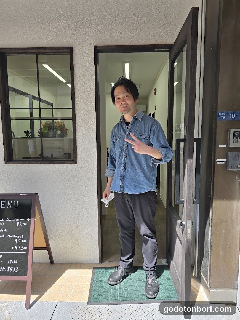 BARBER Suu