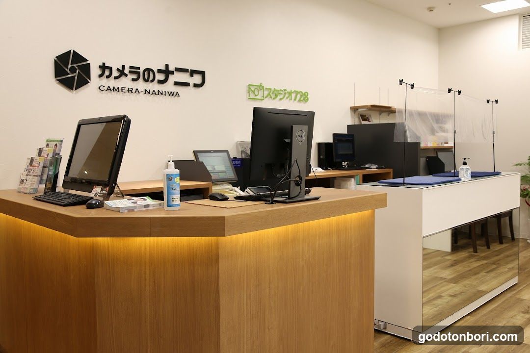 Studio 728 Nanba Marui Store