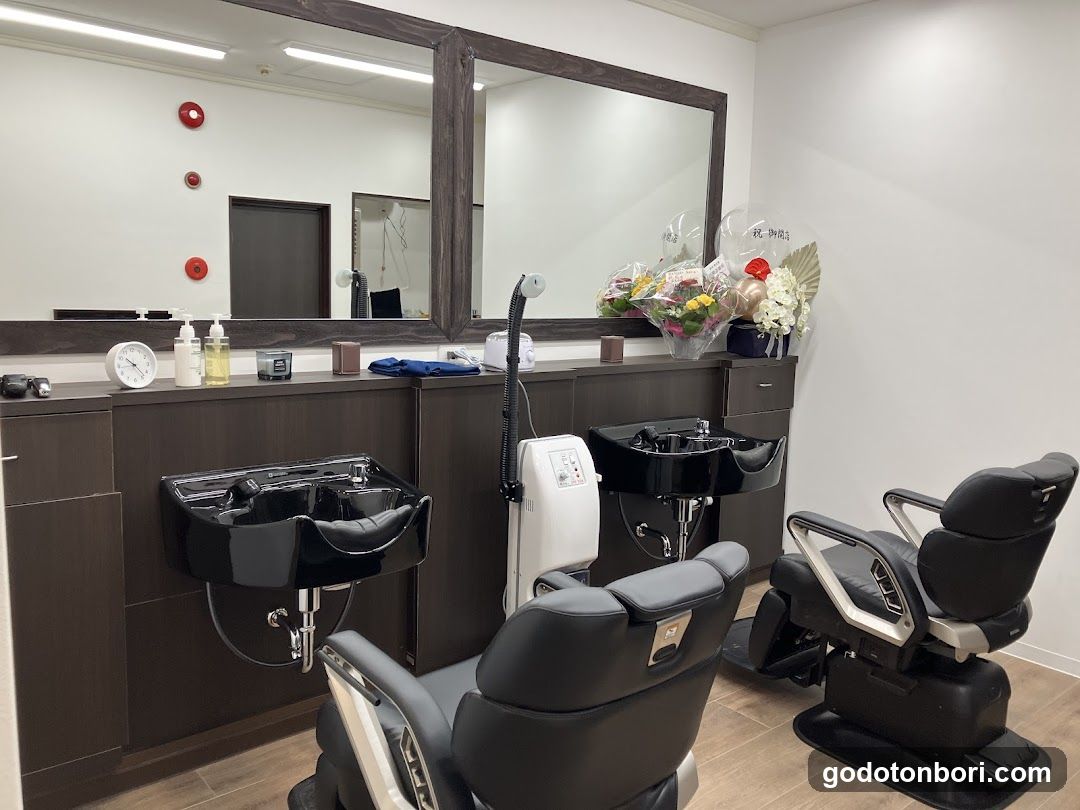 BARBER Suu