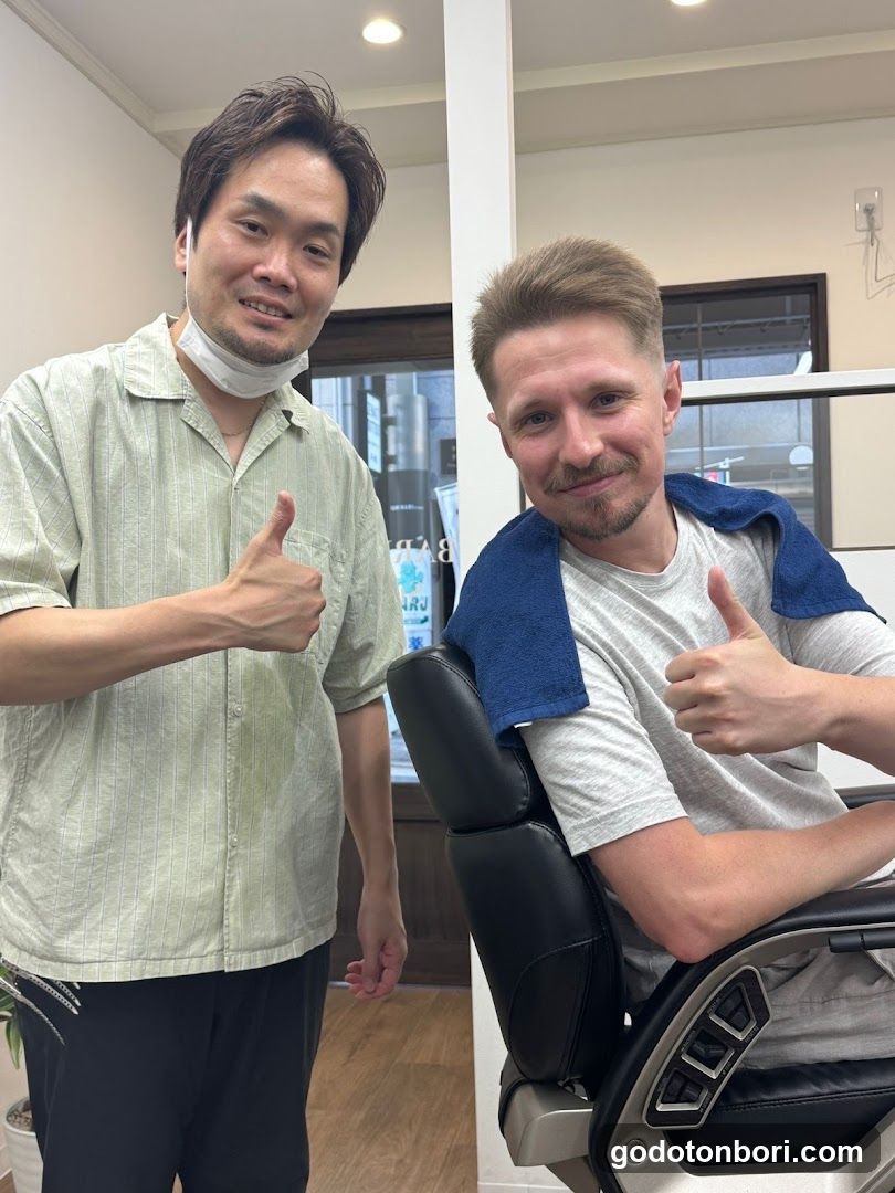 BARBER Suu