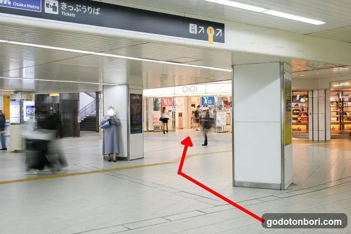 Studio 728 Nanba Marui Store