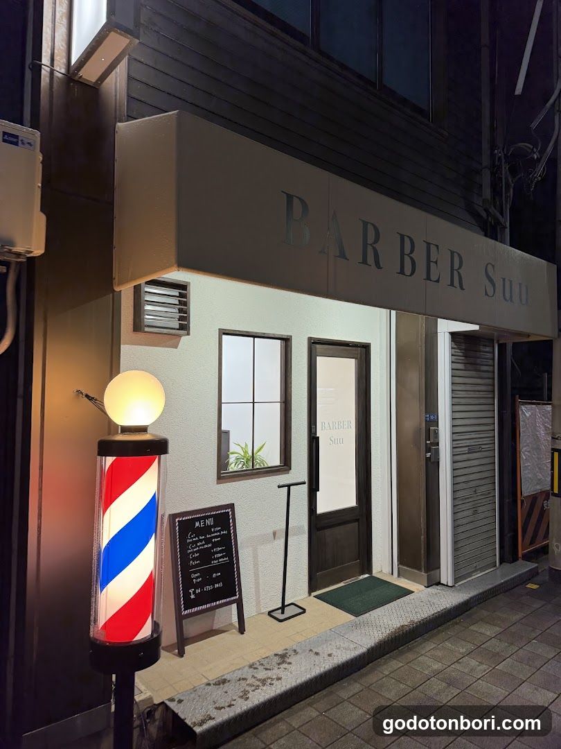 BARBER Suu