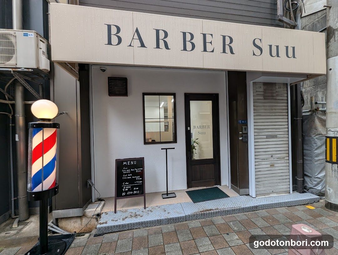 BARBER Suu