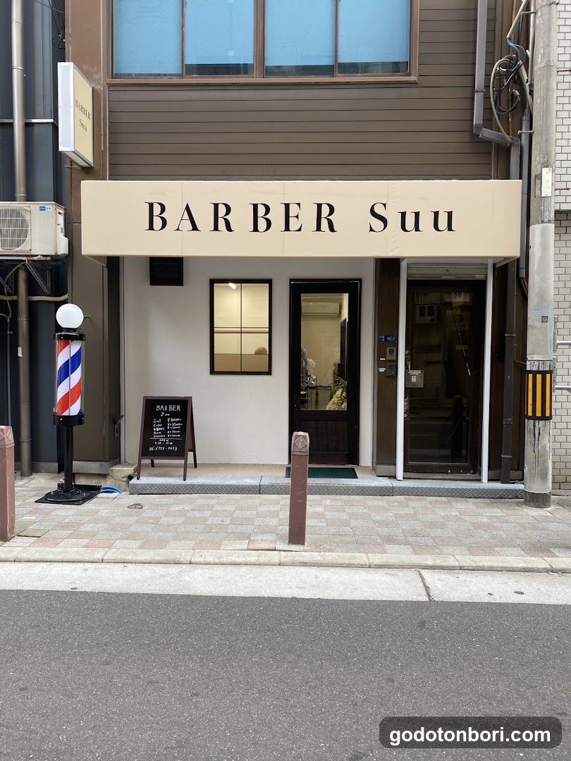 BARBER Suu