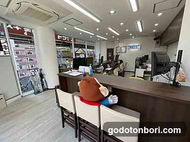 Chintaijutaku service Network Dotombori