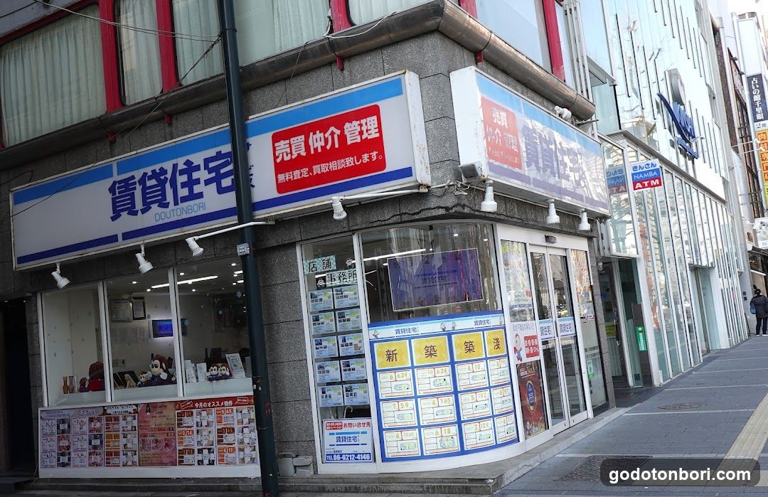 Chintaijutaku service Network Dotombori