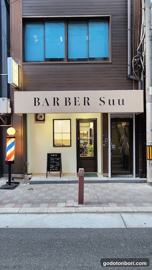 BARBER Suu