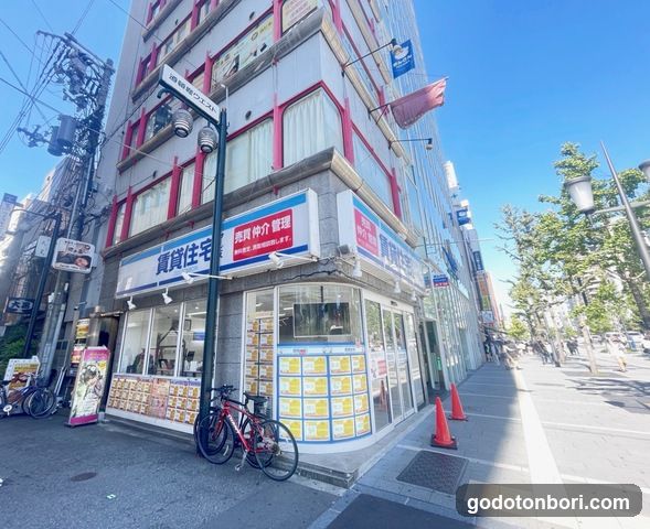 Chintaijutaku service Network Dotombori