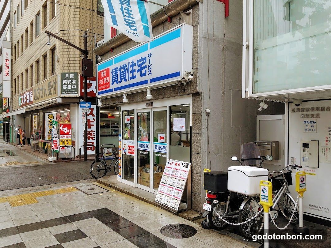 Chintaijutaku service Network Dotombori