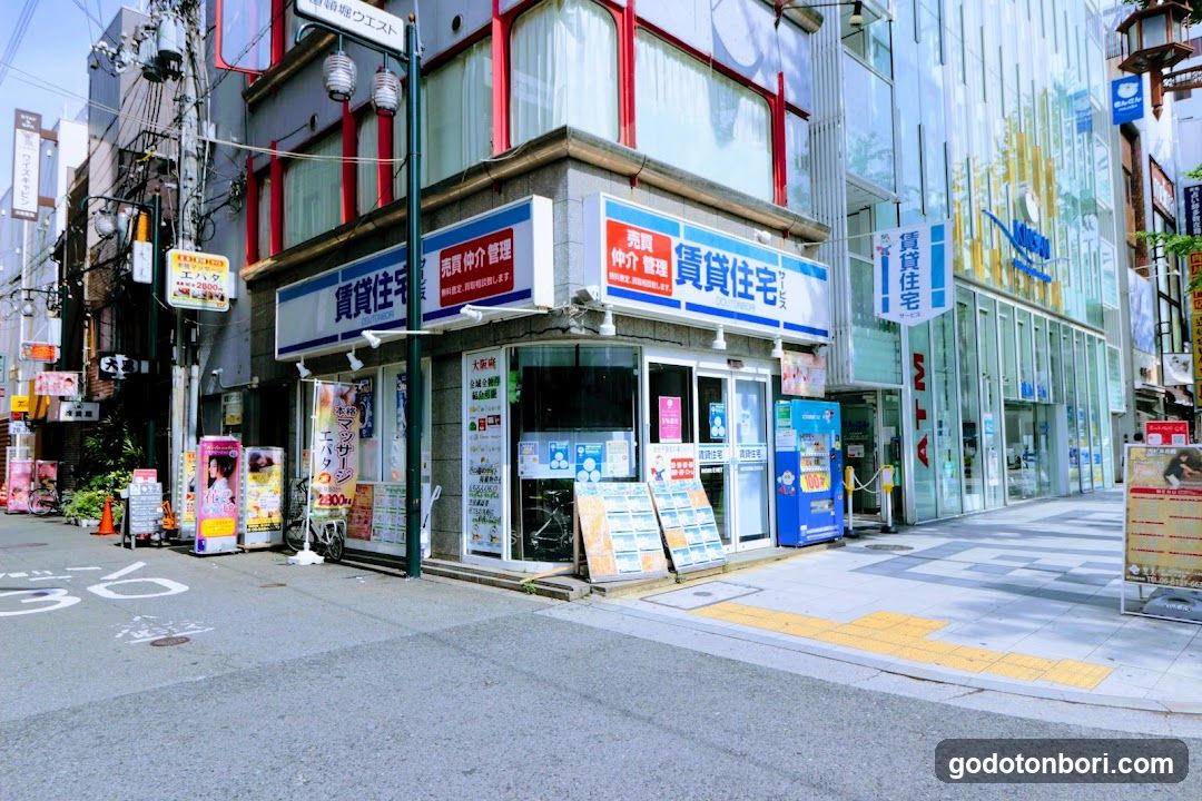 Chintaijutaku service Network Dotombori