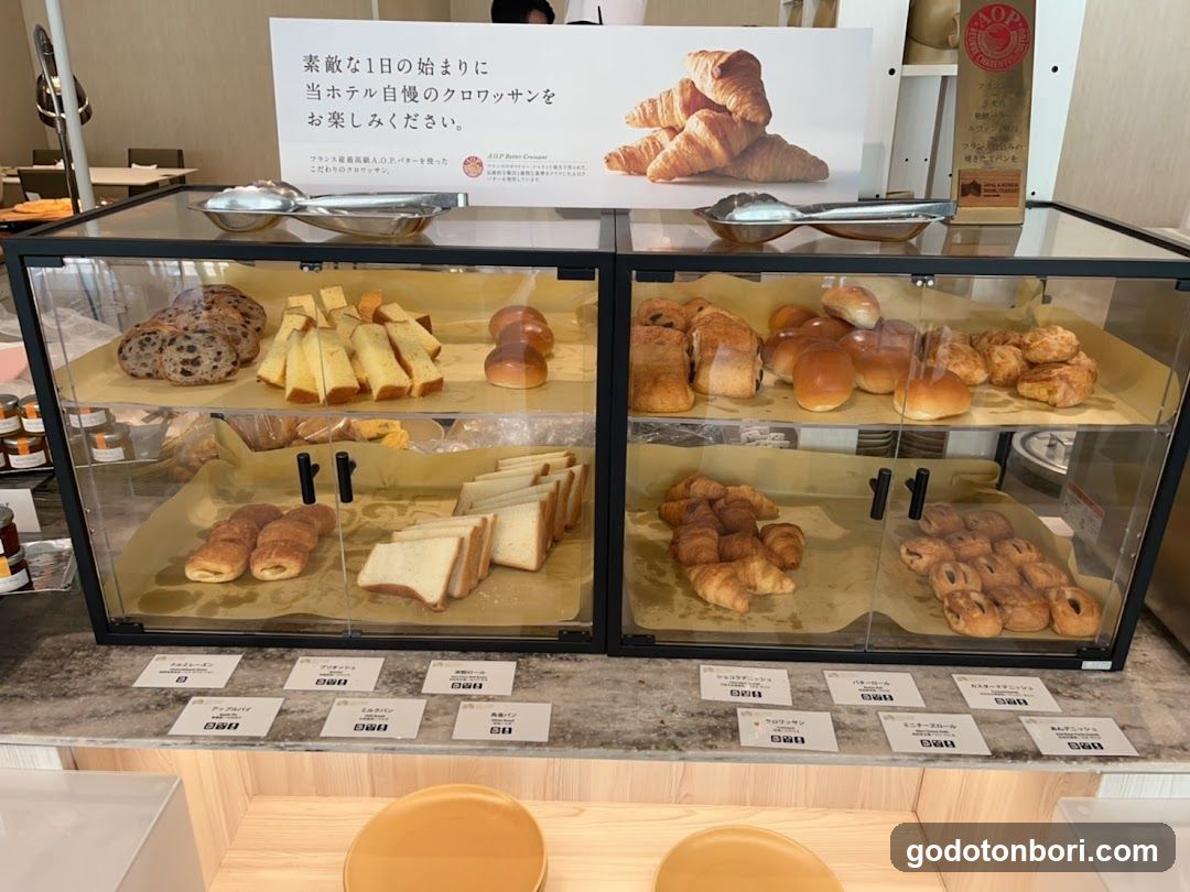 HAFU Restaurant