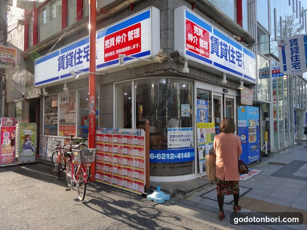 Chintaijutaku service Network Dotombori