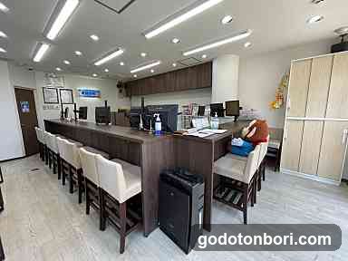 Chintaijutaku service Network Dotombori