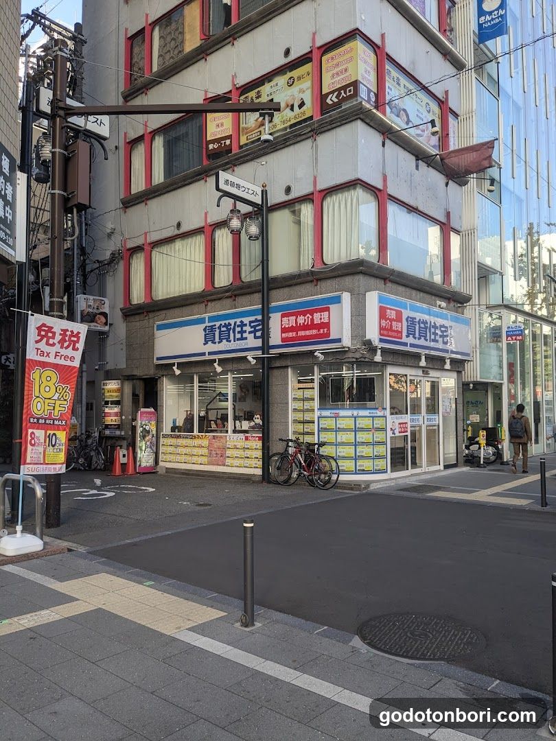 Chintaijutaku service Network Dotombori