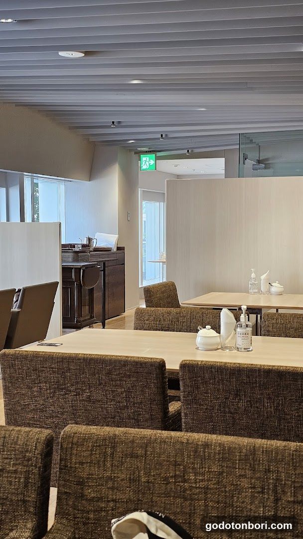 HAFU Restaurant