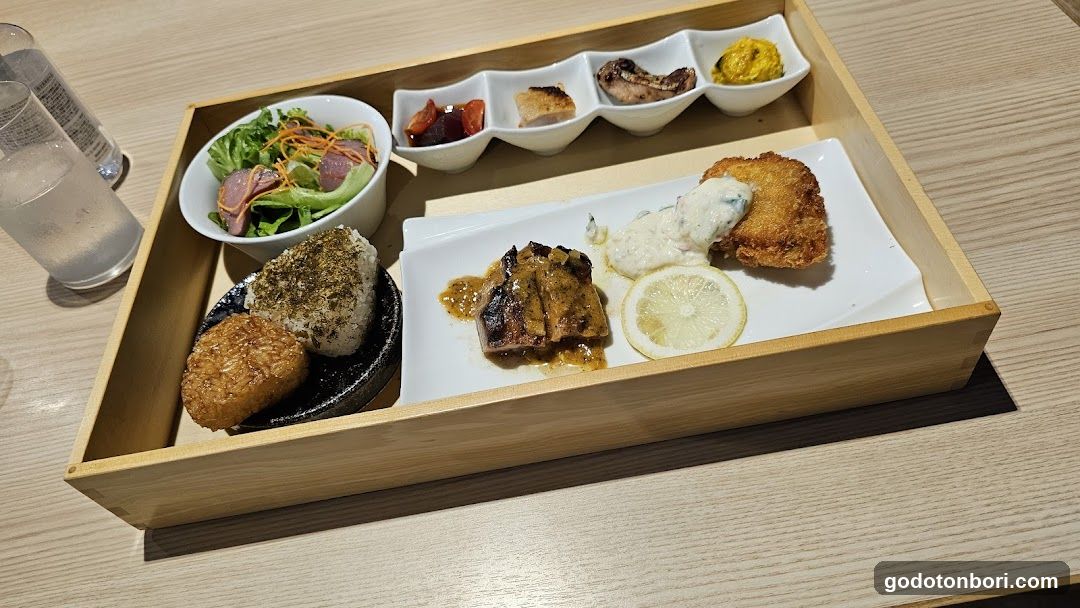 HAFU Restaurant