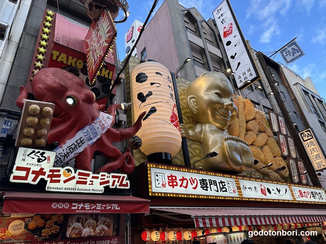 Osaka Walking Tours (Private & Group)