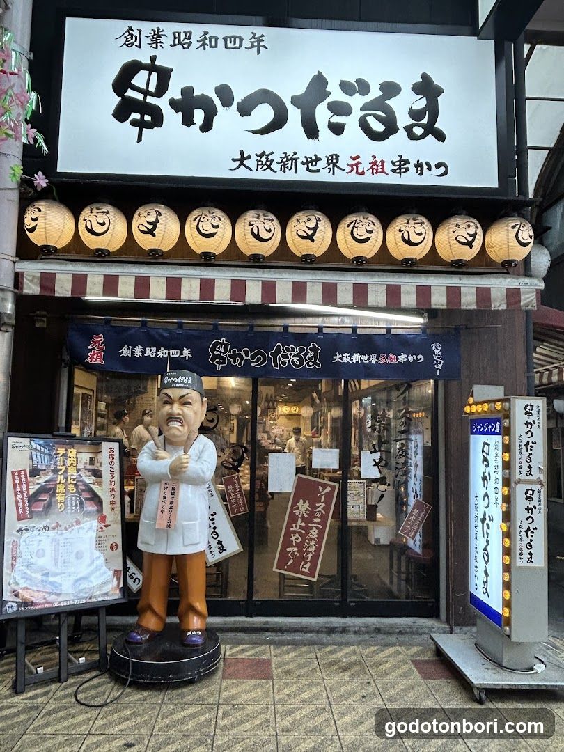 Osaka Walking Tours (Private & Group)