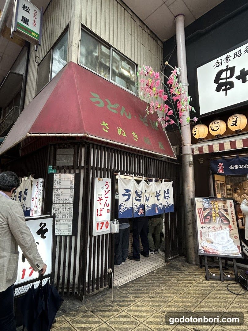 Osaka Walking Tours (Private & Group)
