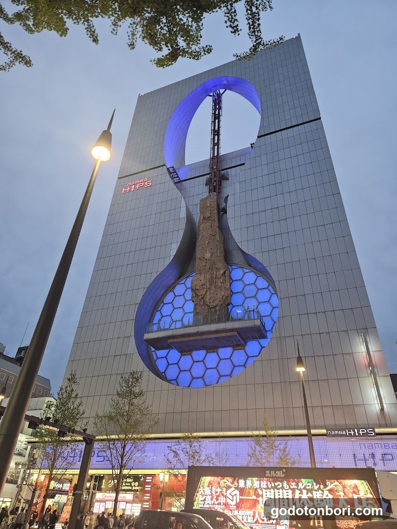 Osaka Walking Tours (Private & Group)