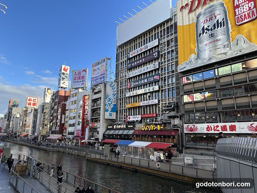 Osaka Walking Tours (Private & Group)