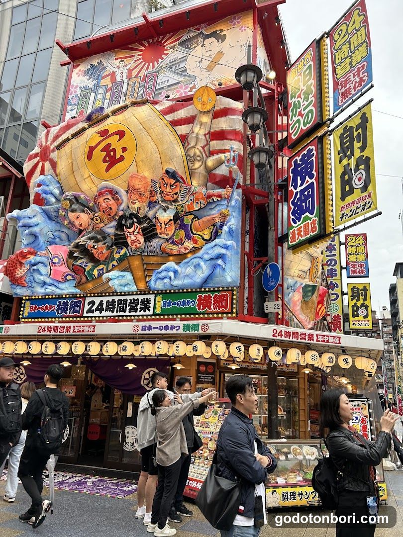 Osaka Walking Tours (Private & Group)