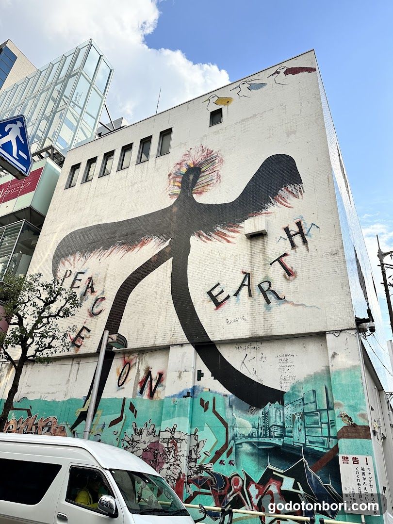 Osaka Walking Tours (Private & Group)