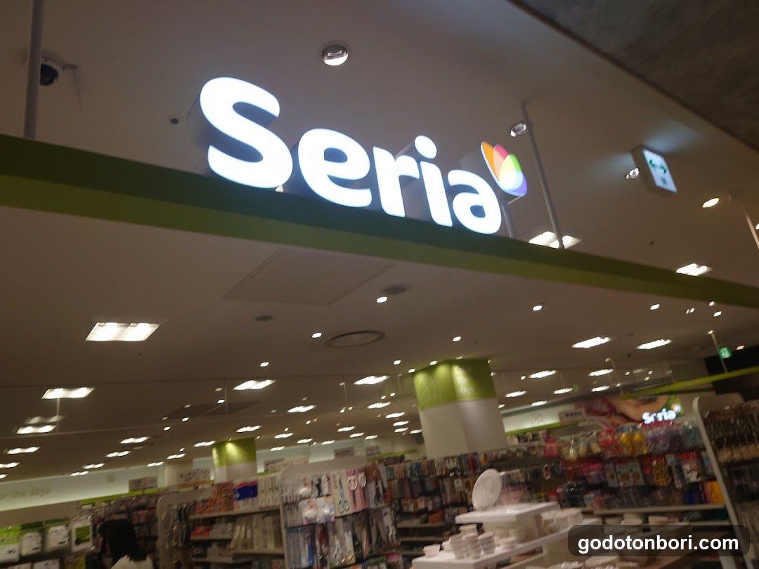 Seria Namba Marui