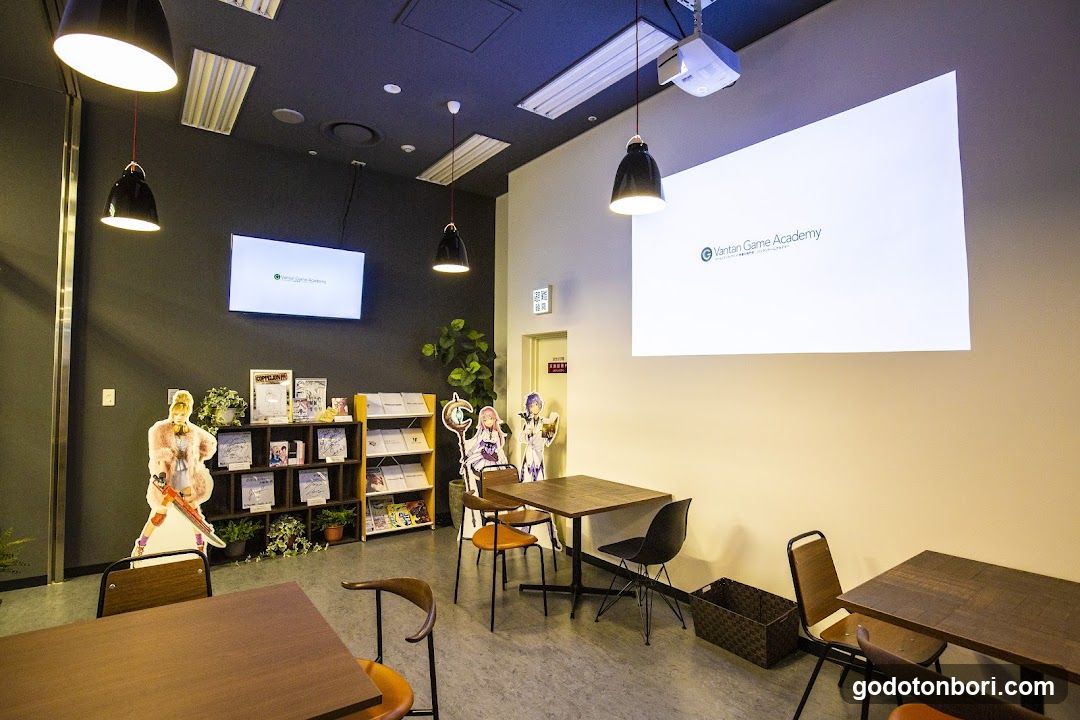 Vantan game Academy Osaka School