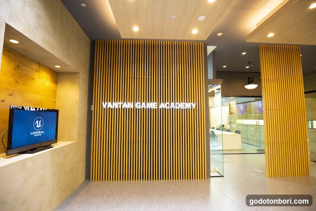 Vantan game Academy Osaka School
