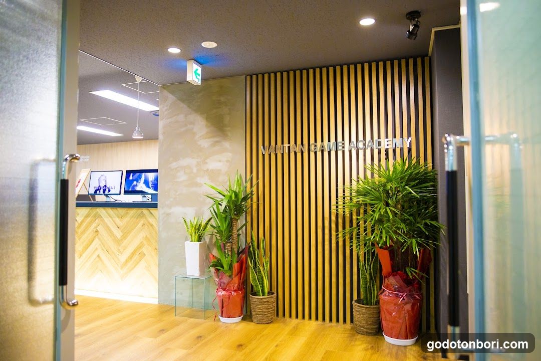 Vantan game Academy Osaka School
