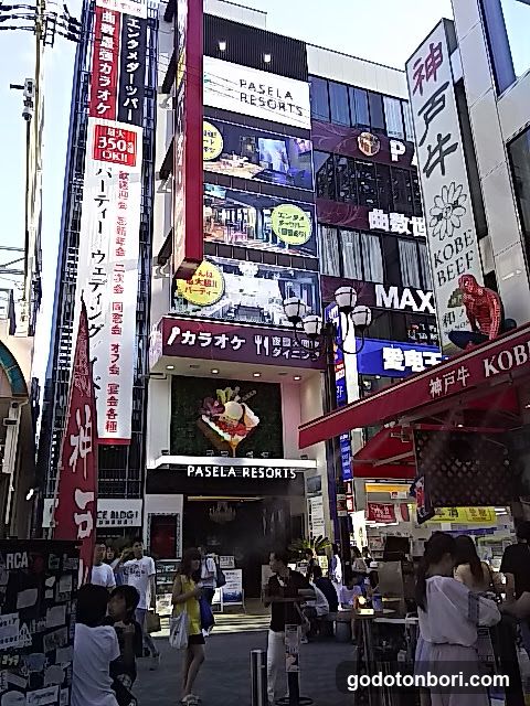 LUHUR Namba Dotonbori