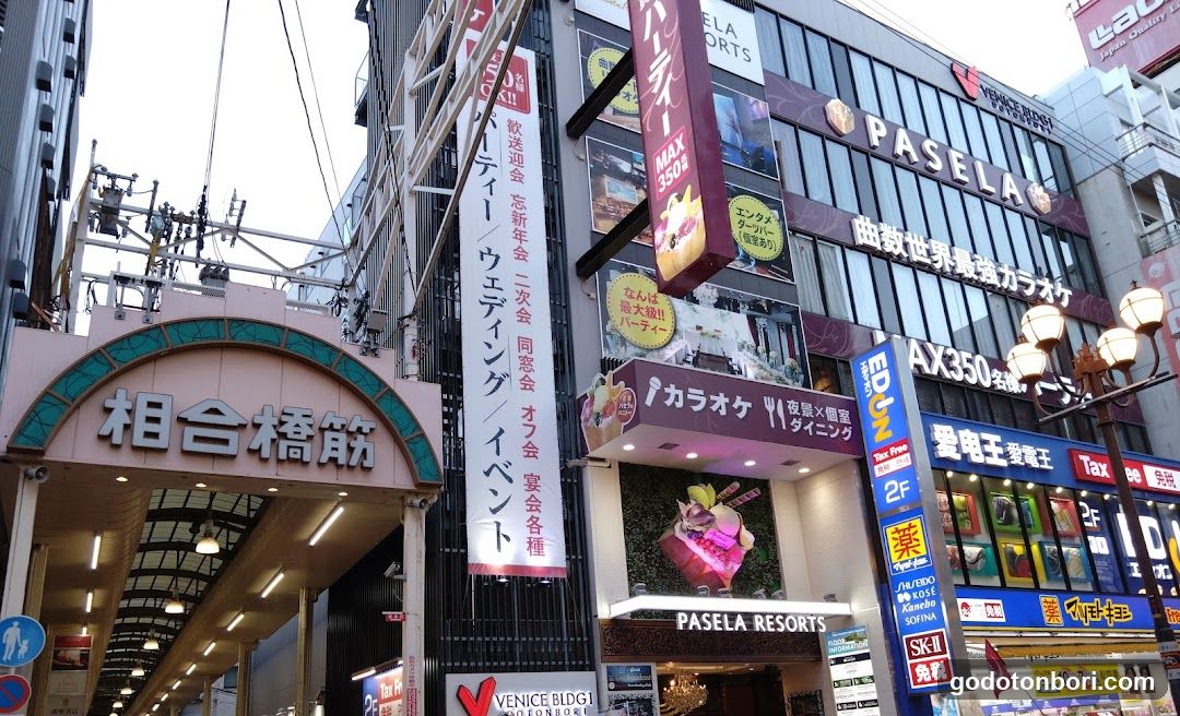 LUHUR Namba Dotonbori