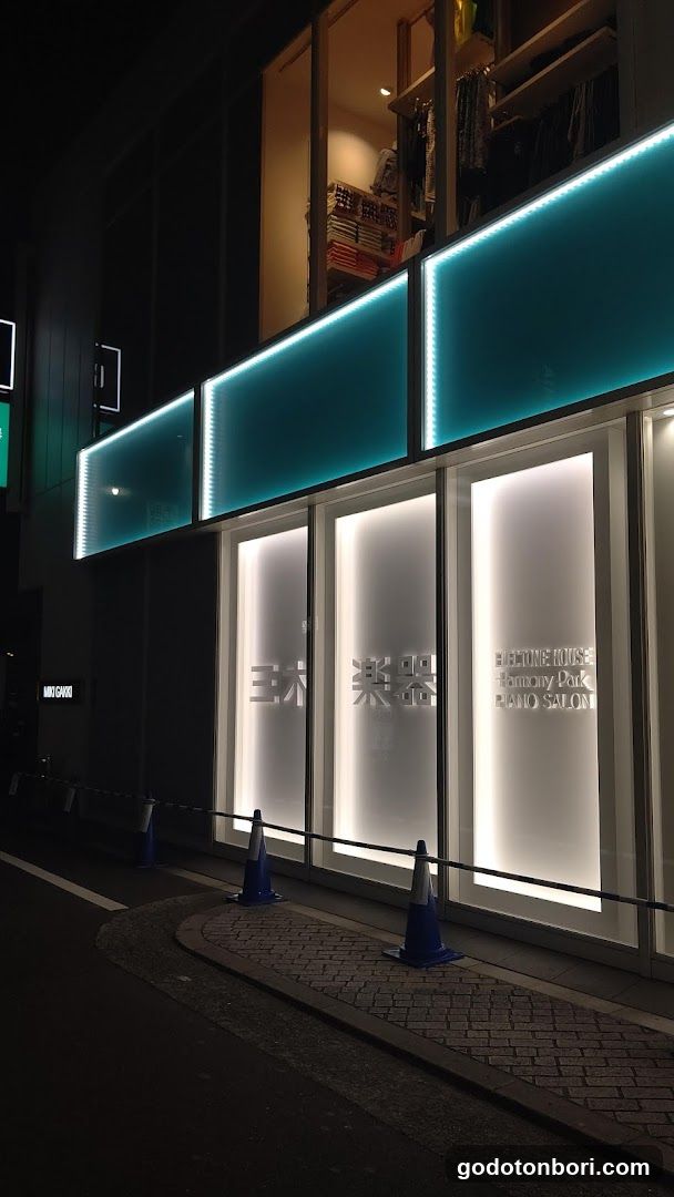 三木楽器心斎橋店ピアノ・エレクトーン ミュージックスクール
