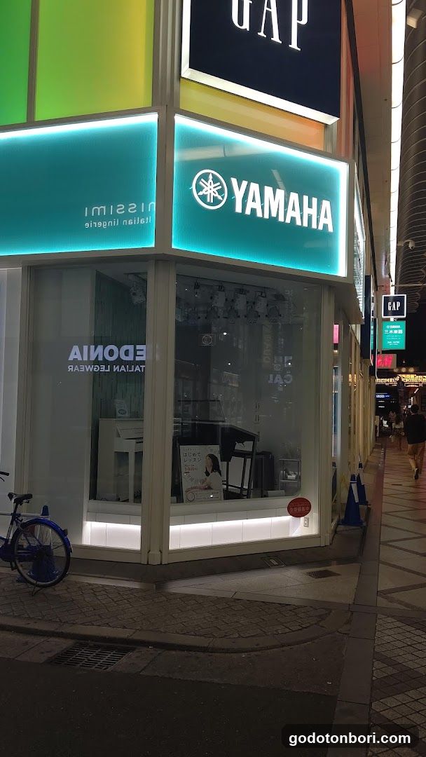 三木楽器心斎橋店ピアノ・エレクトーン ミュージックスクール