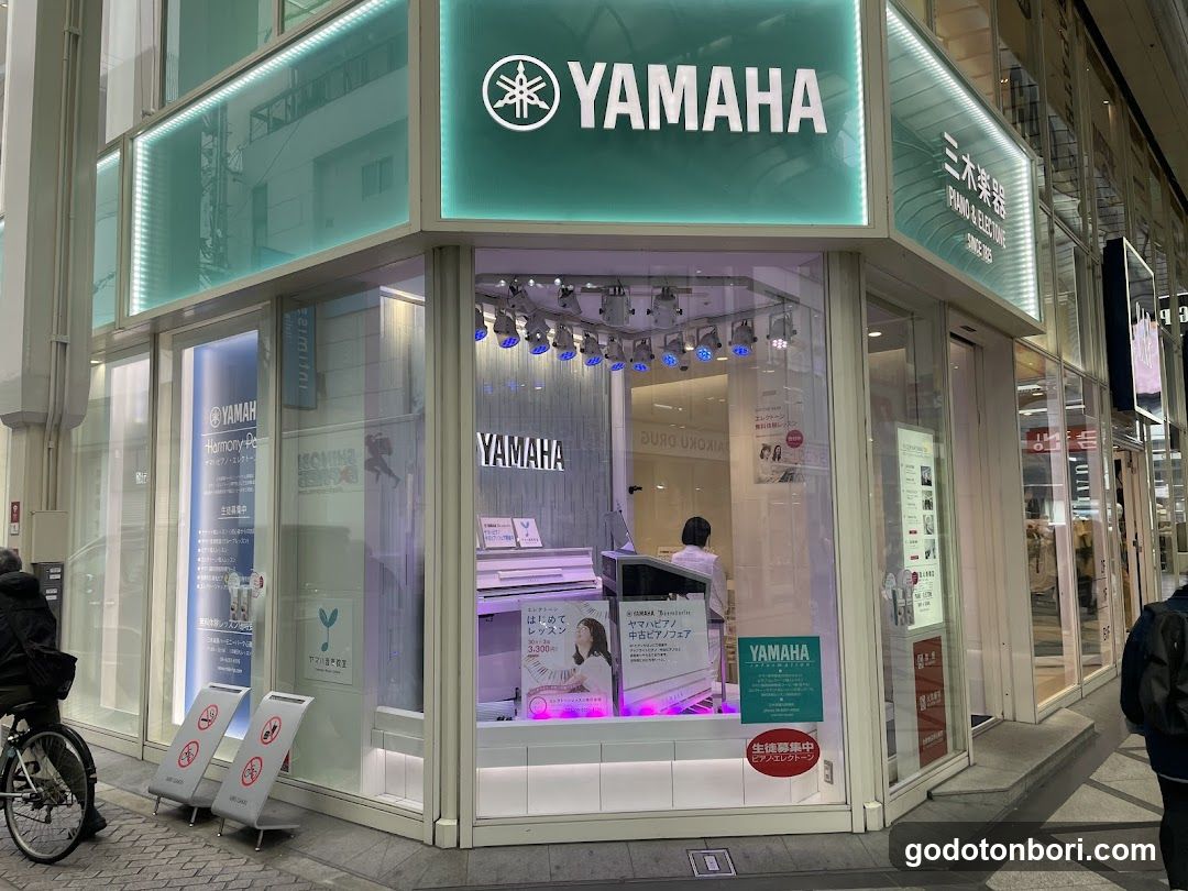 三木楽器心斎橋店ピアノ・エレクトーン ミュージックスクール