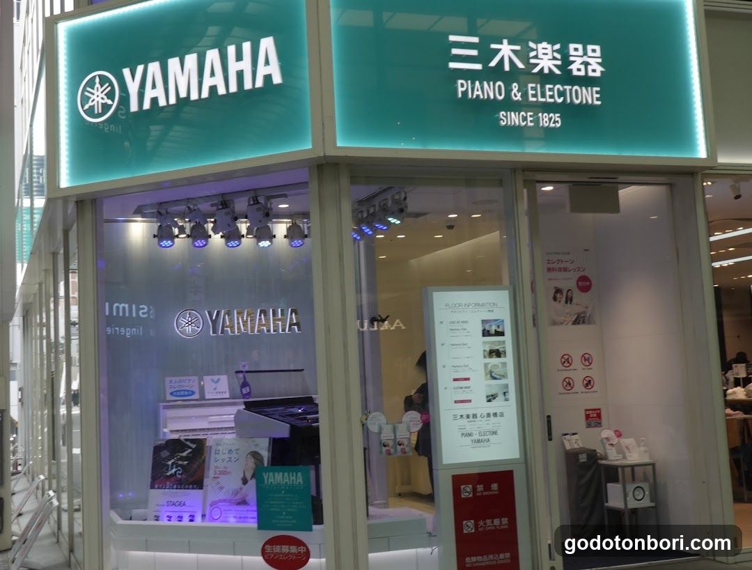三木楽器心斎橋店ピアノ・エレクトーン ミュージックスクール