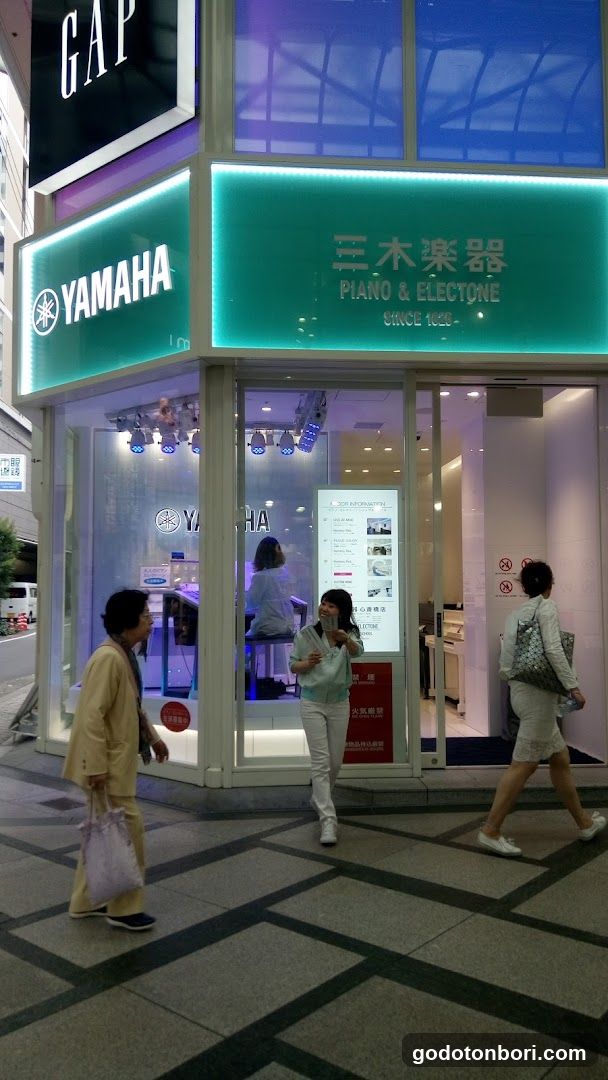 三木楽器心斎橋店ピアノ・エレクトーン ミュージックスクール