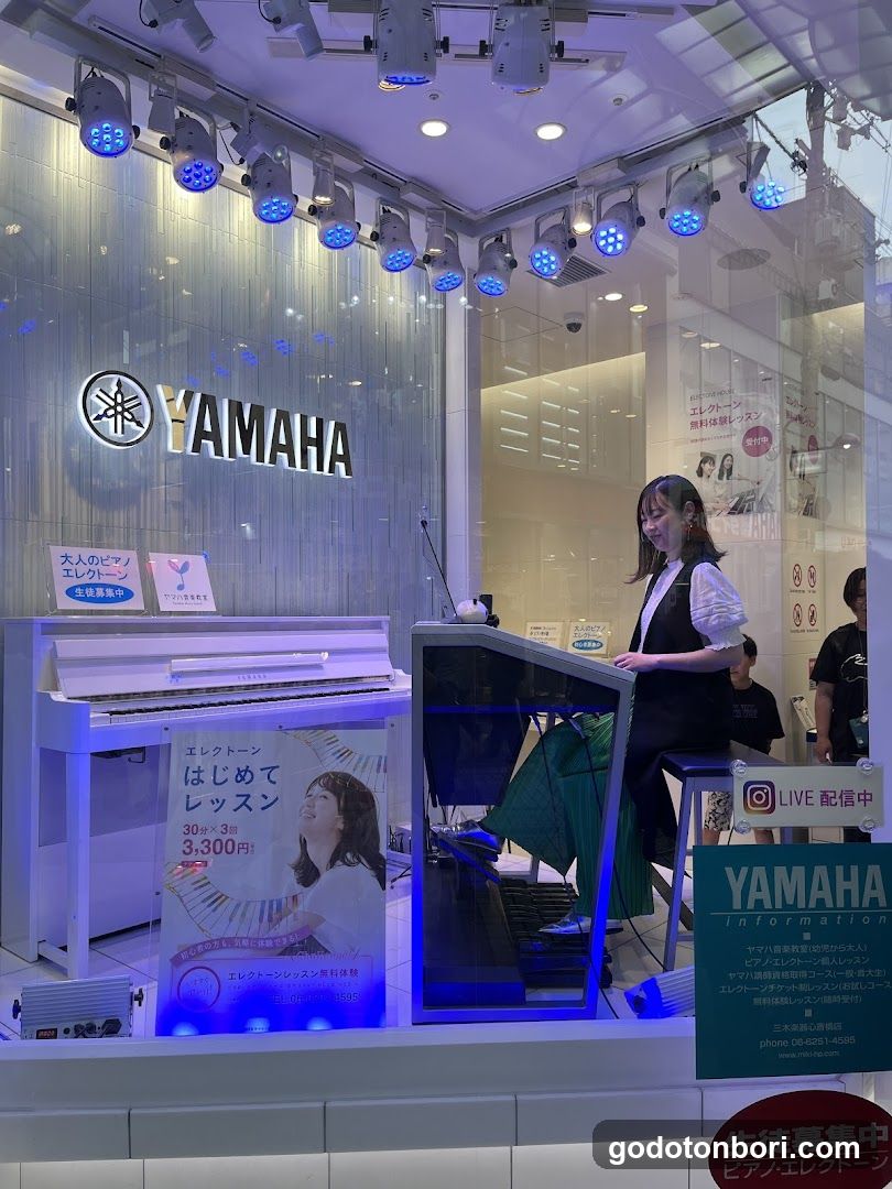 三木楽器心斎橋店ピアノ・エレクトーン ミュージックスクール